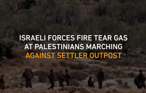 Thumbnail preview image for the video titled: Israeli forces fired tear gas at Palestinians, including children, marching in Raba