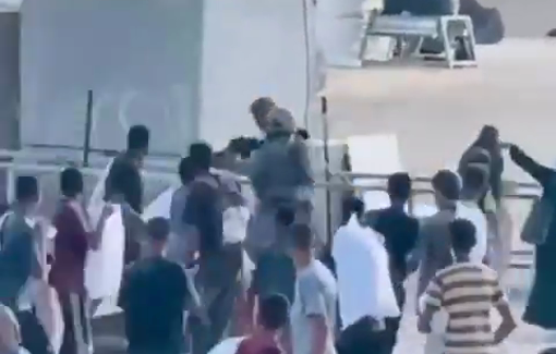 Thumbnail preview image for the video titled: GHF mercenaries pepper spray aid seekers