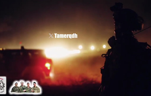 Thumbnail preview image for the video titled: IDF's Netzah Yehuda battalion celebrates the destruction of Beit Hanoun