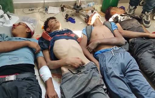 Thumbnail preview image for the video titled: Last breaths of 4 teens shot at GHF site in Netzarim
