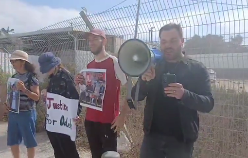 Thumbnail preview image for the video titled: Detained on the orders of the killer Yinon Levi : Protest outside court for Umm al-Kheir resident