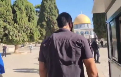 Thumbnail preview image for the video titled: Ben Gvir leads Jewish raid desecrating Al-Aqsa mosque
