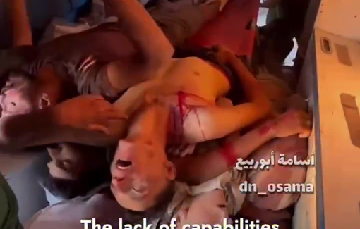 Thumbnail preview image for the video titled: 18 aid seekers massacred by Israel piled up inside an ambulance