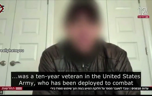 Thumbnail preview image for the video titled: Ex-GHF security guard testifies to regular use of force on civilians