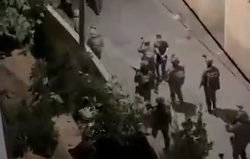 Thumbnail preview image for the video titled: Israeli forces carried out a large-scale arrest campaign against Palestinians in Barta’a town