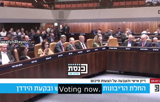 Thumbnail preview image for the video titled: Knesset's delight at decision for annexation and full sovereignty over all of Palestine
