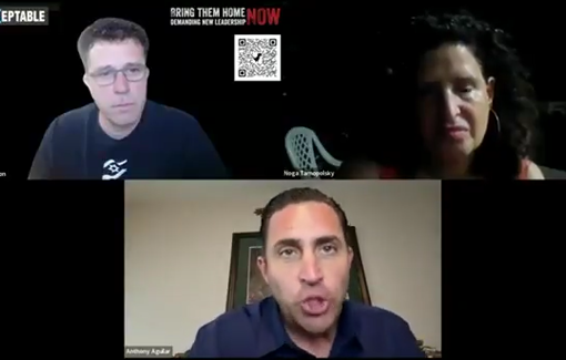 Thumbnail preview image for the video titled: Anthony Aguilar on unXeptable: SDS1 is set up just next to an IDF base