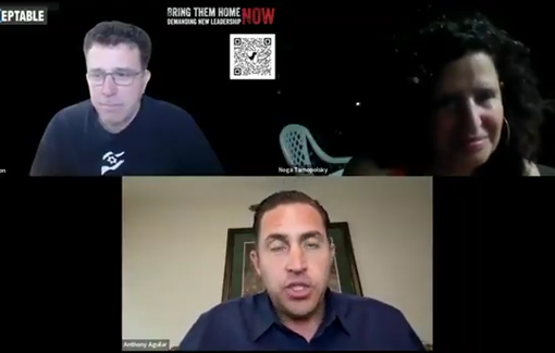 Thumbnail preview image for the video titled: Anthony Aguilar on unXeptable: There are 11am daily meeting between IDF and GHF where minutia is decided