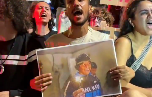 Thumbnail preview image for the video titled: Demo in Tel Aviv demending justice for activist Awdah Hathaleen, murdered by an Israeli settler