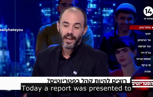 Thumbnail preview image for the video titled: Mainstream TV call to exterminate any who took part in unproven sexual violence