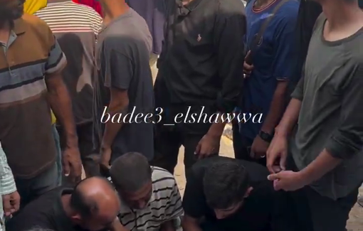 Thumbnail preview image for the video titled: Funeral procession of journalist Mohammed Qraiqea