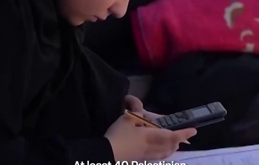 Thumbnail preview image for the video titled: Gaza’s scholars, trapped by Israeli educide and siege, and by UK complicity