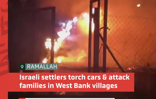 Thumbnail preview image for the video titled: Armed Israeli settler militias attacked the Palestinian village of Atara, north of Ramallah, setting fire to vehicles and properties