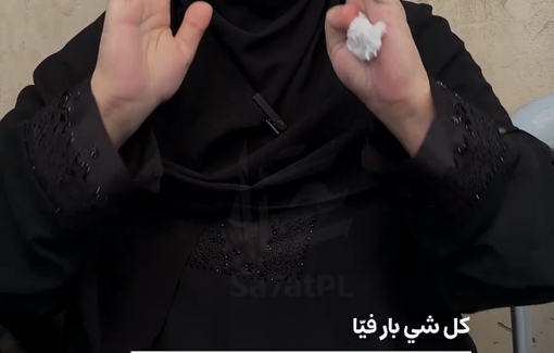 Thumbnail preview image for the video titled: Mother of journalist Ibrahim Daher speaks of his devotion, generosity and closeness to Anas Al-Sharif