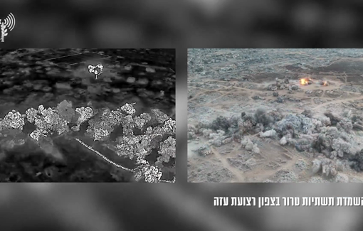 Thumbnail preview image for the video titled: IDF detonates several schools in Gaza City