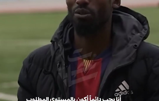 Thumbnail preview image for the video titled: Family mourns Palestinian football star Suleiman Al-Obaid killed while seeking at a GHF site