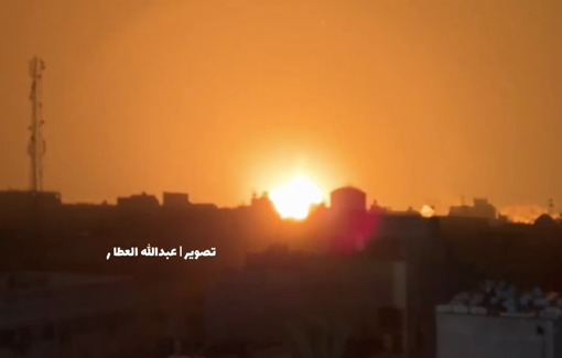 Thumbnail preview image for the video titled: The IDF continues yiolently blowing up buildings in central Khan Younis