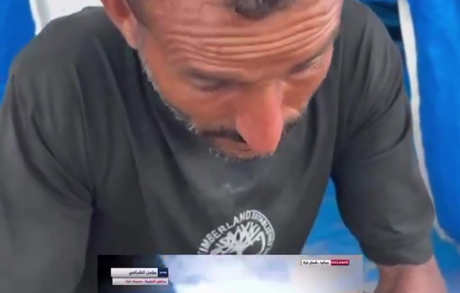 Thumbnail preview image for the video titled: "They plucked away from me the most beautiful flowers of my life"