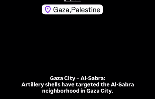 Thumbnail preview image for the video titled: Night Israeli shelling of Al-Sabra neighborhood