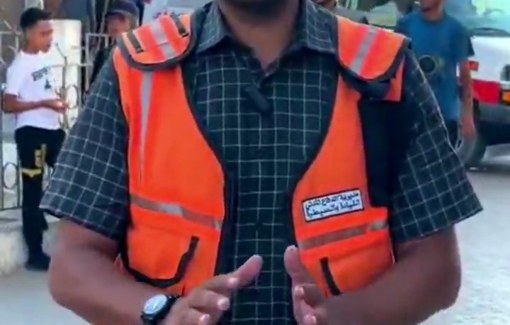 Thumbnail preview image for the video titled: Gaza City is facing an intense Israeli systematic bombing and killing campaign