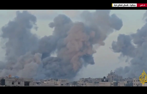 Thumbnail preview image for the video titled: Aftermath of "firebelt" Israeli airstrikes on Jabalia