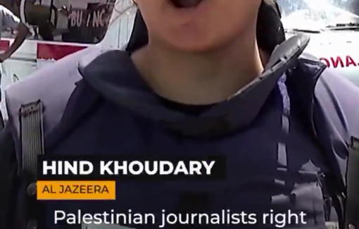 Thumbnail preview image for the video titled: Journalists in Gaza are mourning their colleagues and loved ones every day