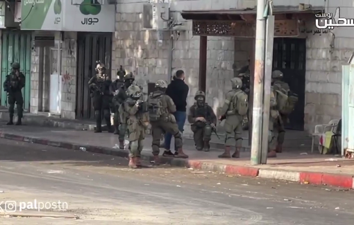 Thumbnail preview image for the video titled: Raid on Nablus: Israeli forces detain a number of Palestinians and restrict the movement of the residents