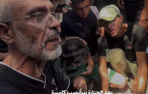 Thumbnail preview image for the video titled: "The camera will NOT go dark"