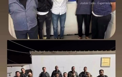 Thumbnail preview image for the video titled: Israeli soliders arrest five young men from Duma village on charges of participating in the funeral of martyr Thameen Dawabshe