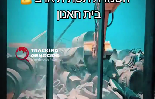 Thumbnail preview image for the video titled: Israeli demolition contractor proud of his work in Beit Hanoun