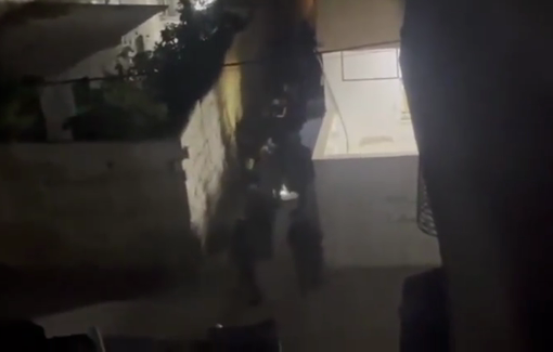 Thumbnail preview image for the video titled: Israeli forces arrested and humiliated dozen of youths in Al- Fawwar RC