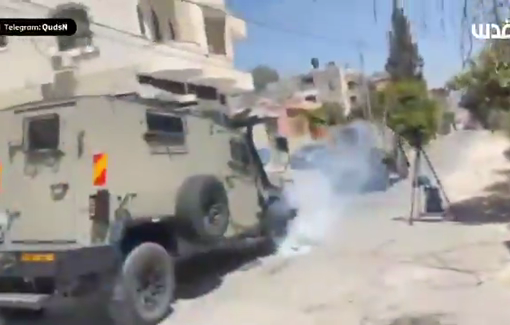 Thumbnail preview image for the video titled: Israeli soldiers directly targeted journalists covering the raids in the village of Kafr Qalil