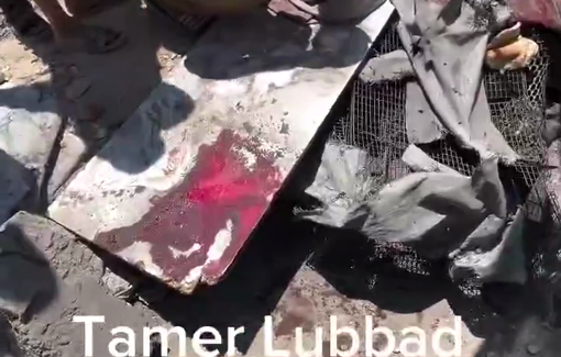Thumbnail preview image for the video titled: Bread and blood: aftermath of Israeli massacre at displacement camp in Al-Nasr neighborhood