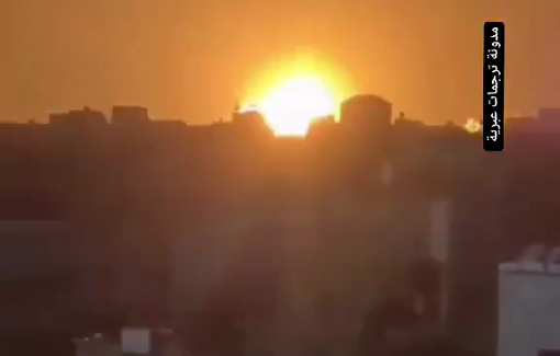 Thumbnail preview image for the video titled: Massive detonations in Gaza City seen from the West Bank