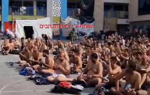 Thumbnail preview image for the video titled: Palestinian abductee abuse posted proudly by IDF propagandist Yinon Magal