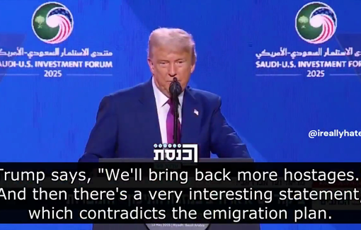 Thumbnail preview image for the video titled: MK Zvi Sukkot: "We also want the people of Gaza to have a better future - just outside of Gaza"