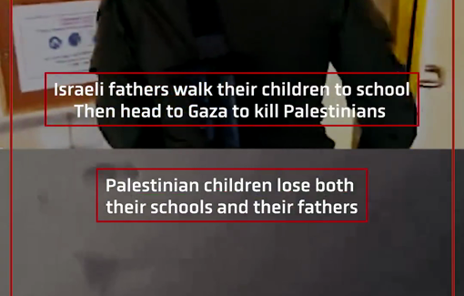 Thumbnail preview image for the video titled: Israeli media highlight “emotional” stories of fathers walking their children to school before heading to Gaza as reservists