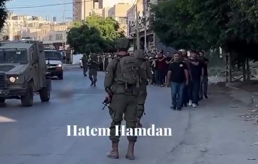 Thumbnail preview image for the video titled: Israeli forces abusing a group of residents in a large-scale abduction campaign