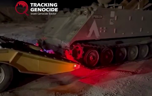 Thumbnail preview image for the video titled: IDF soldiers amazed by massive explosion from their explosive-laden tanks