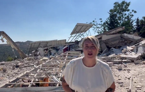 Thumbnail preview image for the video titled: The IDF entered Aita Chaab rigged and detonated a school for disabled children in South Lebanon