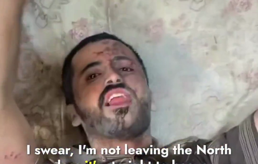 Thumbnail preview image for the video titled: Third timed injured, vows to leave northern Gaza