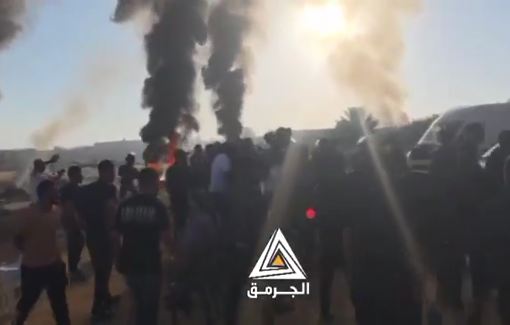 Thumbnail preview image for the video titled: Residents of Al-Sir village burned down several houses in protest against the Israeli demolition orders (Palestine 48)