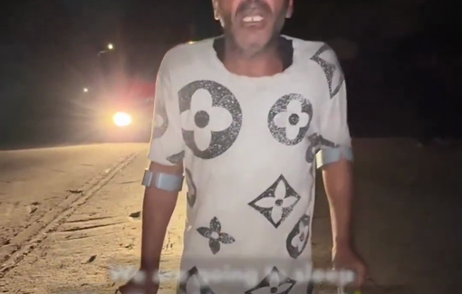 Thumbnail preview image for the video titled: Families and injured people displaced in the dead of night in Al-Shati camp