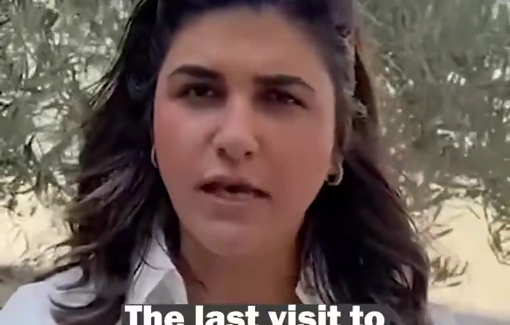 Thumbnail preview image for the video titled: September 2025 update on Dr. Hussam Abu Safiya's condition in Israeli captivity