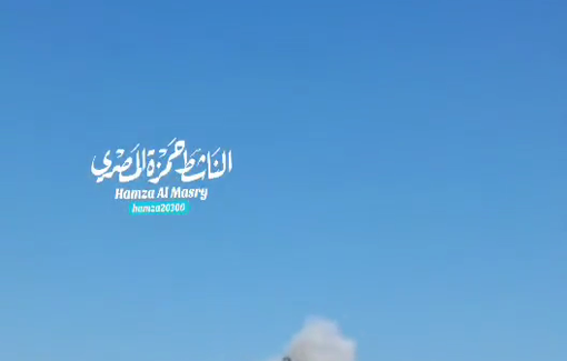 Thumbnail preview image for the video titled: Israel bombs and destroys Al-Noor Tower in Gaza City