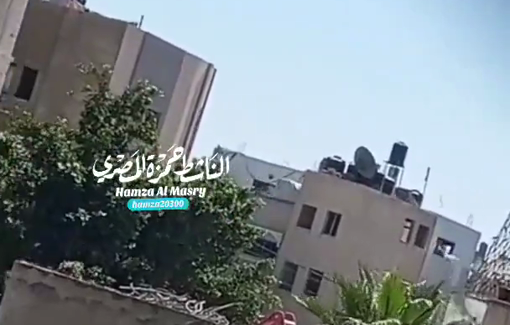 Thumbnail preview image for the video titled: Israel bombs and destroys Al-Noor Tower in Gaza City