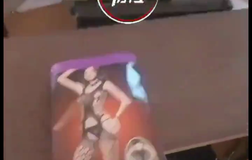 Thumbnail preview image for the video titled: Israeli soldiers invading Palestinian homes in Gaza and looking for women’s lingerie