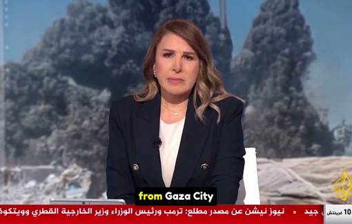 Thumbnail preview image for the video titled: In Gaza medicine has been reduced to performing amputations