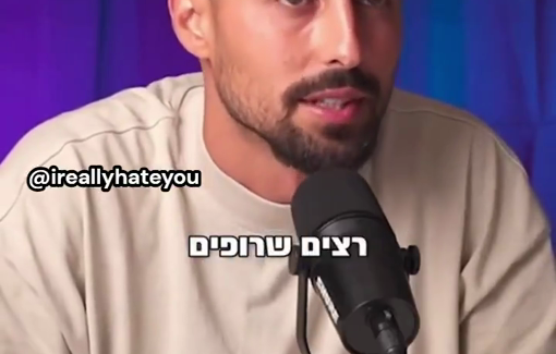 Thumbnail preview image for the video titled: He tells me 'there's a family there.' I told him I don't give a fuck. Burn them all