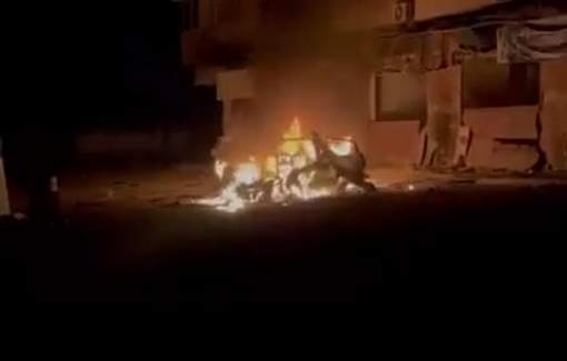 Thumbnail preview image for the video titled: Israel bombed a car killing one person next to Al-Shifa Hospital